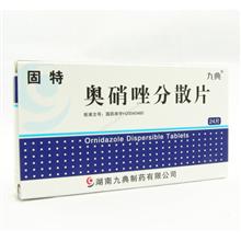 奥硝唑分散片